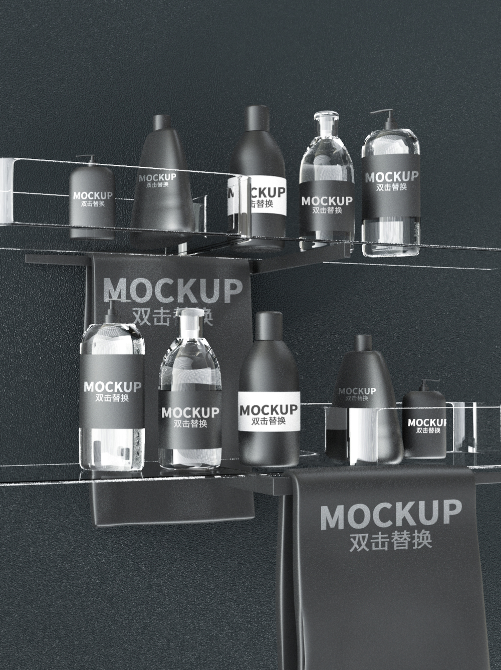 潮流黑色美學(xué) 衛(wèi)生間化妝品與洗漱用品的VI設(shè)計(jì)樣機(jī)