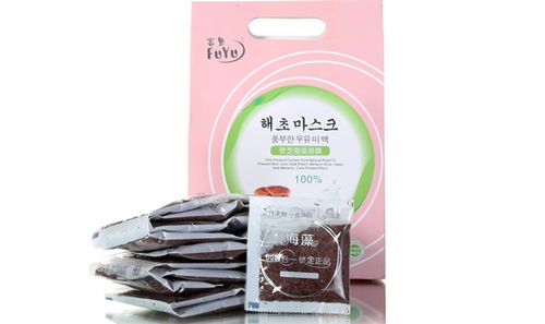 富魚化妝品 產品與店鋪形象的精美呈現