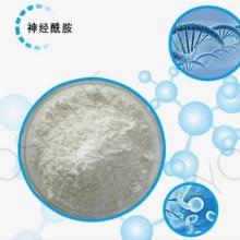 美甲衛(wèi)生用品新選擇 卸甲水泡手碗、長形泡手盆的便捷與健康應(yīng)用